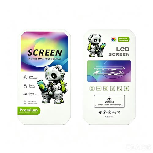 好屏保屏幕总成适用于 Y76S/Y74S/Y5S/Y19/Y55S/Y77E U3/U5 Z5I - 图3