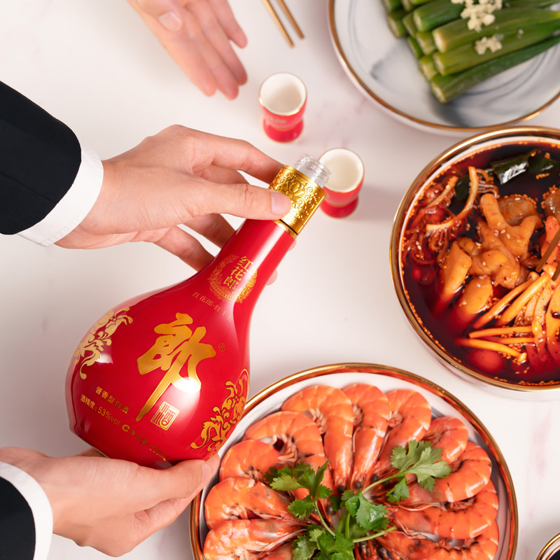 郎酒53度红花郎15陈酿十五500ml*2瓶高度商务婚庆送礼酱香型白酒