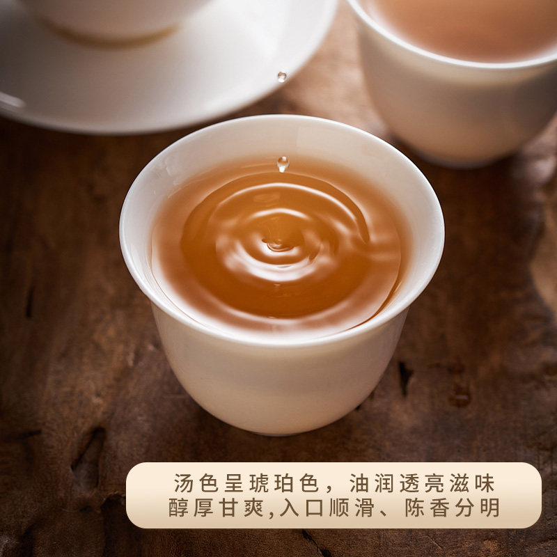 【U先派样】博物馆联名西湖工夫杭州龙井白茶叶自己喝一级5g品鉴,淘宝优惠券,粉丝福利购,淘宝优惠卷