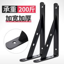 TRIANGULAR BRACKET CARRIAGE WALL TRIPOD SHELF SEPARATOR CARRIAGE SEPARATOR CARRIAGE LAMINATE BAY WALL ANGLE ANGLE IRON BEARING