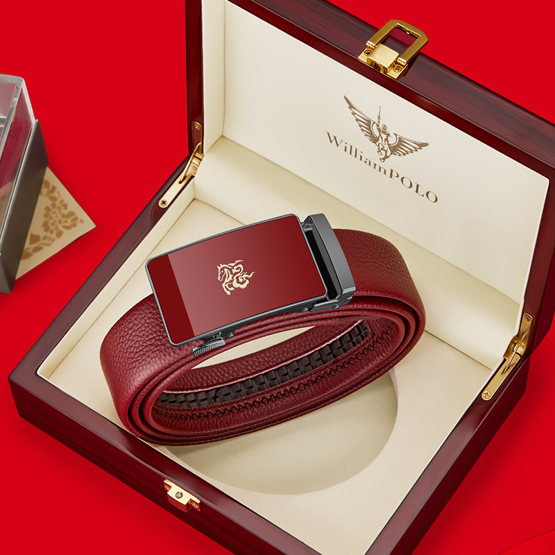 保罗正品红色腰带男士皮带真皮本命年新款马年高档裤腰带结婚送礼
