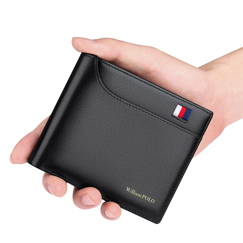 保罗男士短款真皮驾驶证2022零钱包 williampolo亿缘钱包