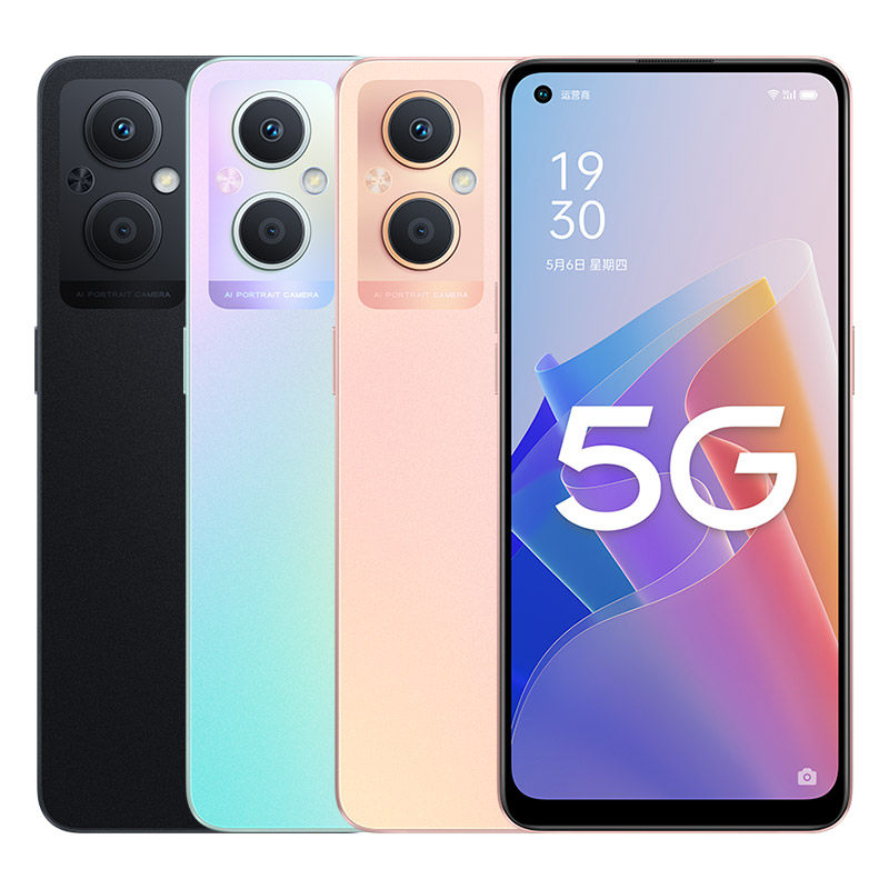 【50抵130】oppo a96 oppoa96手机 OPPO欧欧手机