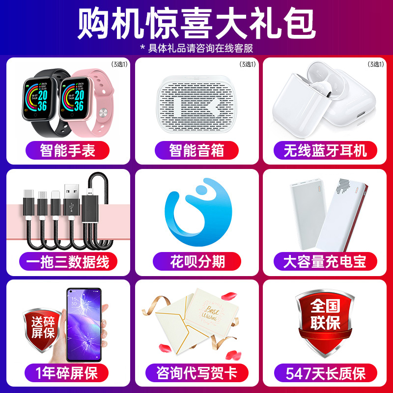 【新品上市】OPPO K11X oppok11x手机 oppo手机 5g智能全网通正品0ppo k10x k9x k12 oppo官方旗舰店官网 - 图1