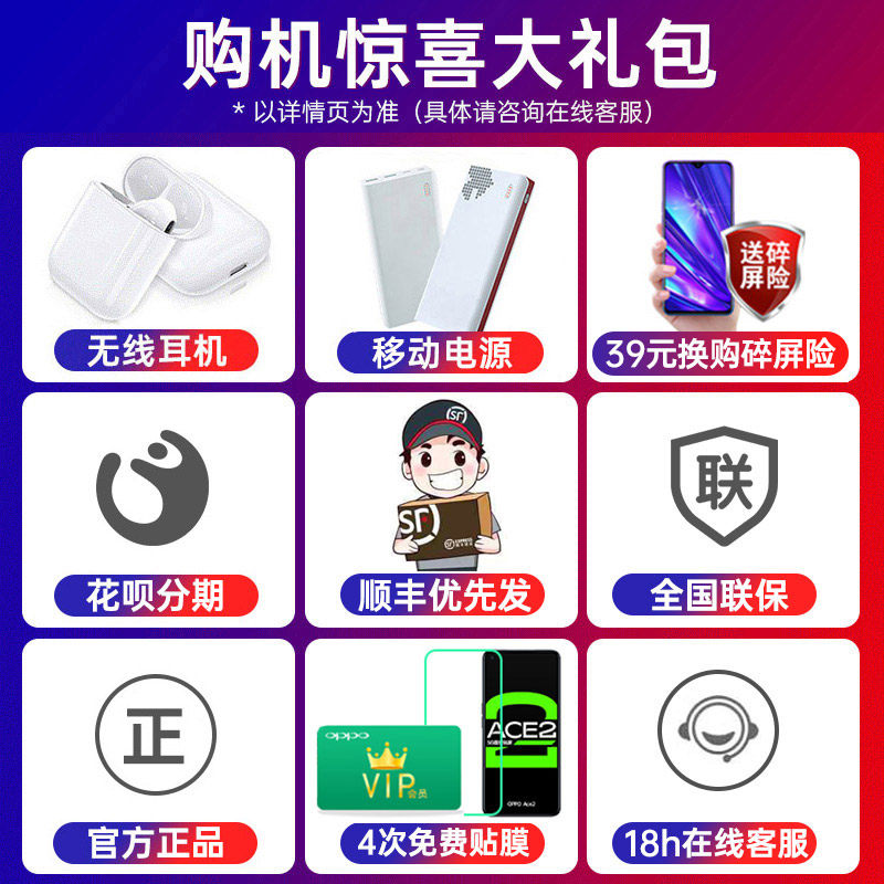 oppo k9 oppok9 oppo官方5g手机 OPPO欧欧手机