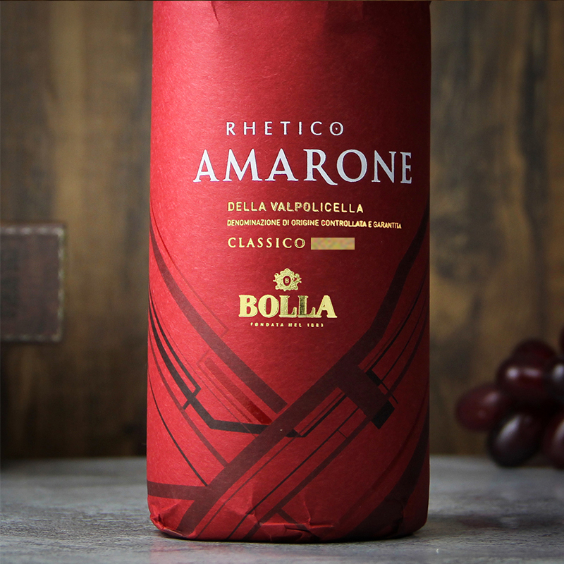 意大利名庄宝娜BOLLA原瓶进口黑金窖藏红葡萄酒2017amarone15.5度 - 图1