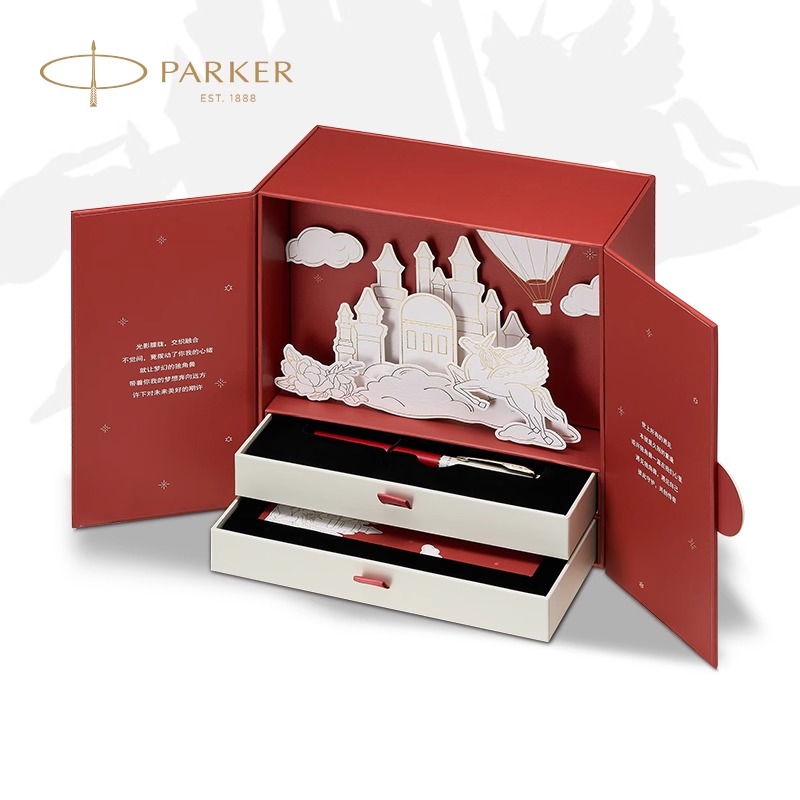 PARKER/派克梦笔生花宝珠笔梦笔红宝珠笔签字笔成人练字签名笔 - 图2