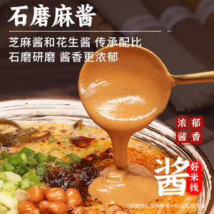 細節圖