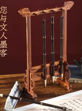 文昌笔鸡翅木毛笔摆件文房四宝