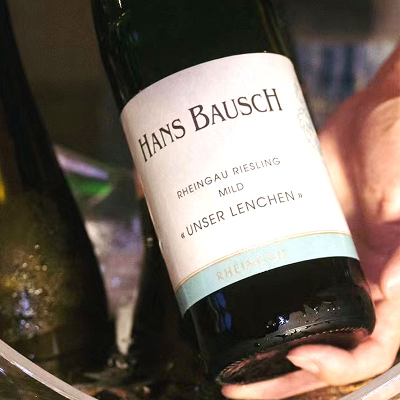 莱茵高单一园珍酿雷司令德国原瓶进口汉斯布施伦琴雷司令白葡萄酒,淘宝优惠券,粉丝福利购,淘宝优惠卷