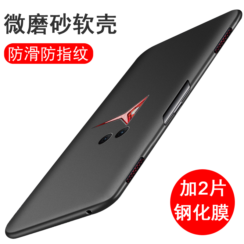 适用联想拯救者Y90 Y70 Pro 2Pro 乐檬K12 Z5 Z6 S5 Pro手机壳 轻薄磨砂硅胶全包保护套黑色软壳男女款手机套 - 图0