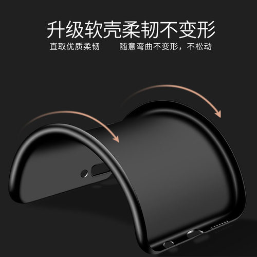 适用诺基亚C20plus C31 G50 X5 6 X6 7 X7 7plus手机壳 轻薄磨砂硅胶全包保护套黑色软壳男女款手机套 - 图3