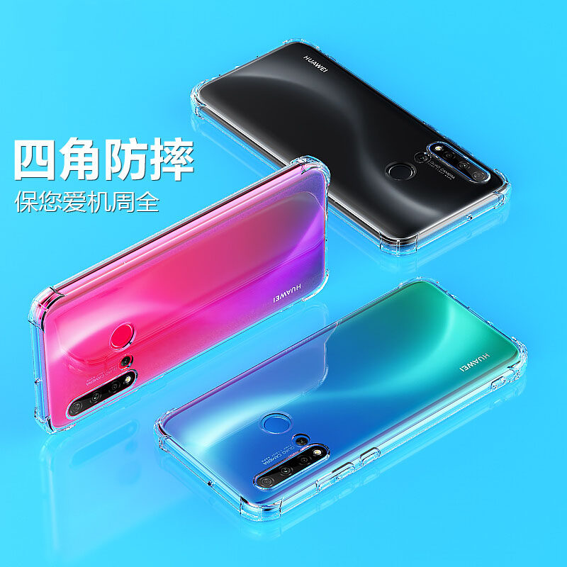 图 5