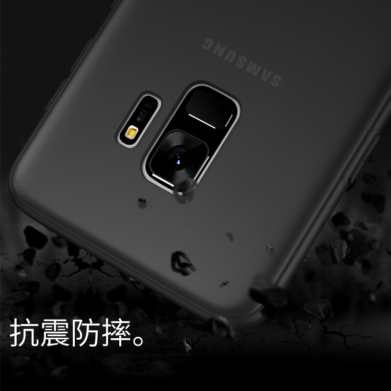 适用三星S9手机壳S9+保护套S9plus硅胶SM-G9600全包G9650防摔超薄磨砂黑色软壳防滑简约男女款 - 图2