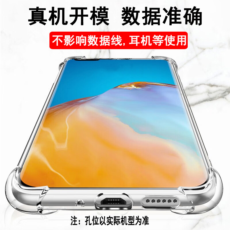 图 4