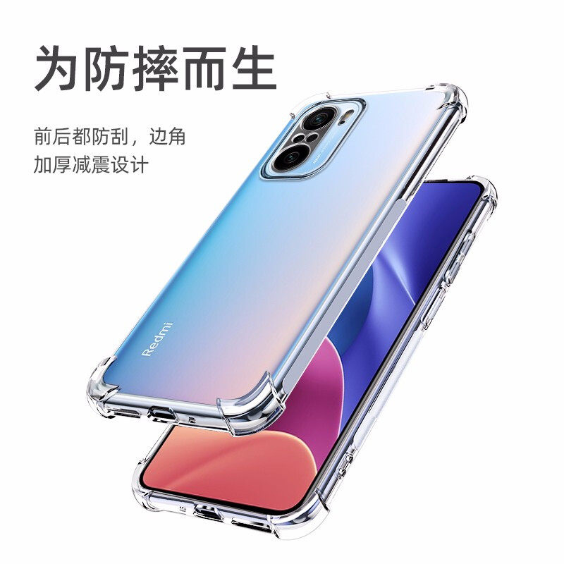 图 5
