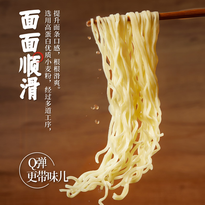 小厨师LittleCook泰式绿咖喱风味汤面70g*3杯方便面泡面杯面速食