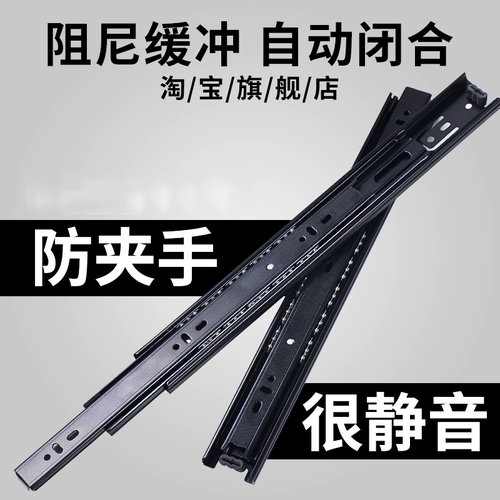 Трехлеть третья выдвижная ящика с западными звездными