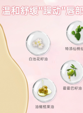 黛庄双头唇釉不沾杯光感镜面
