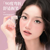 Daizhuang integrated eyeliner seal accurately outlines the eyeliner for long-lasting color and hand-held hand-held party recommendation