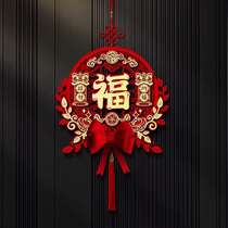 2024 fu word solid door post New Years new decoration pendant New Years New Year atmosphere New Year Spring Festival flocking Chinese New Year Spring Festival flocking self-adhesive