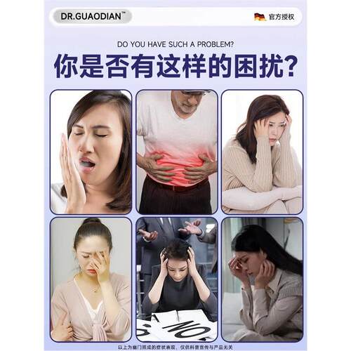 幽门螺杆菌医用牙正品膏除异味去口气苦臭专抗敏用口腔抑菌特旋qx - 图0