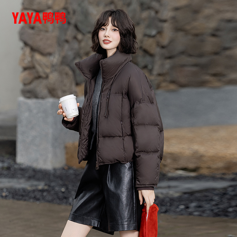 鸭鸭2025冬季新款韩版羽绒服女外套短款立领休闲时尚百搭加厚保暖 - 图3