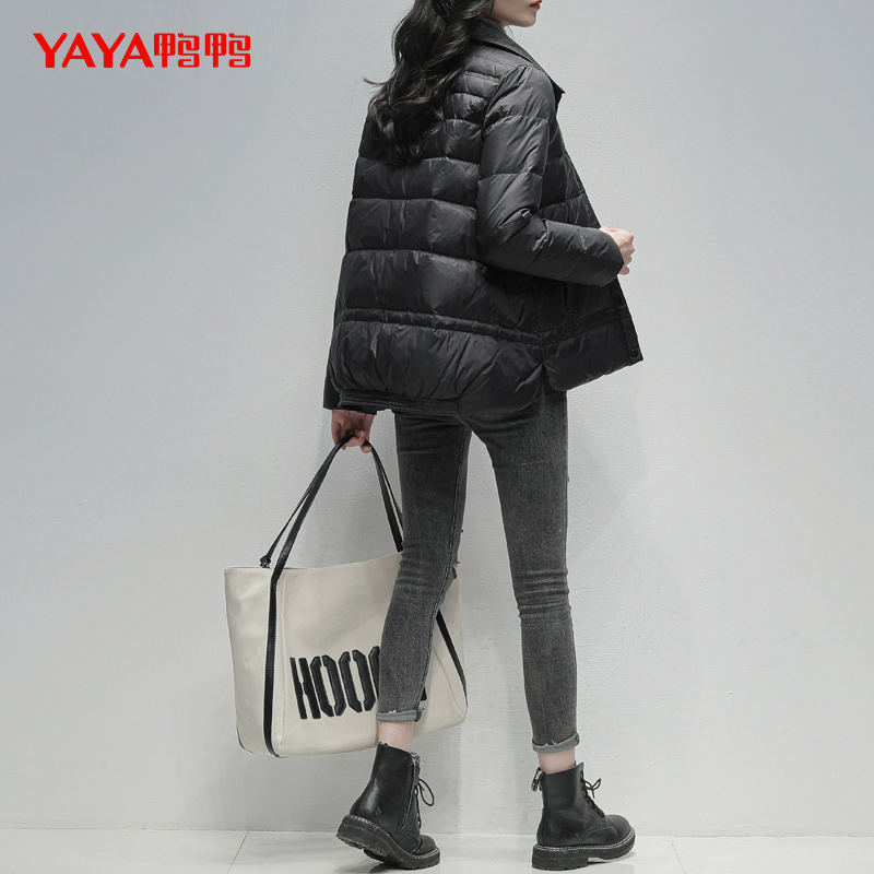 鸭鸭冬季衬衫领轻薄2021年白鸭绒 鸭鸭燃木羽绒服