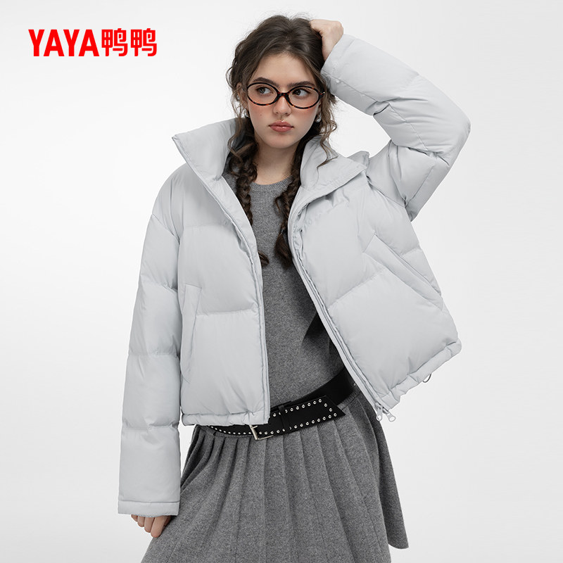 鸭鸭【鞠婧祎同款】韩版2025冬季新款羽绒服女士短款立领百搭外套 - 图1