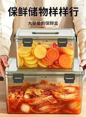 防晒袖套+食品级亚克力收纳盒大