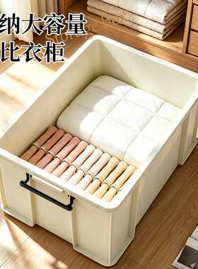 防晒袖套+大容量首饰盒收纳箱
