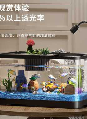 防晒袖套+首饰盒鱼缸过滤制氧