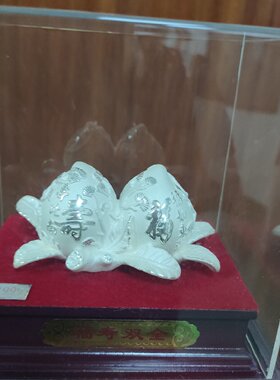 纯银福寿双全寿桃摆件金银礼品本命年父母贺寿老人祝寿贺礼客厅摆