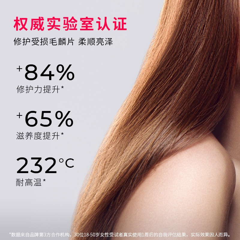 TYMO护发精华乳隔热修护盈润奢养发膜亮泽柔顺 效期至25年10月