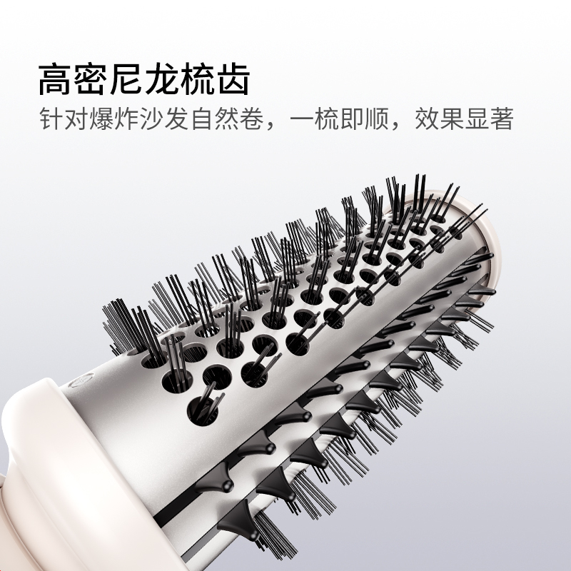 TYMO大师电卷梳43mm造型梳卷发拉直顺滑光泽沙发柔顺
