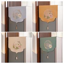 Home Fridge Towel Cover Mat Multipurpose Universal Cover Towel Embroidery Advanced Minima Light Extravagant Satin Washing Machine Dust Cap Cloth