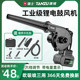 Tanzu high power dual-purpose lithium battery blower snow blower