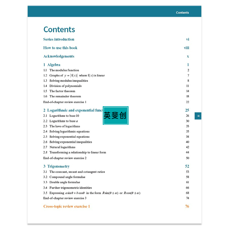 现货 进口原版 Cambridge International AS & A-Level Mathematics Pure Mathematics 2 & 3 数学2/3级 主课本  剑桥出版社 - 图1