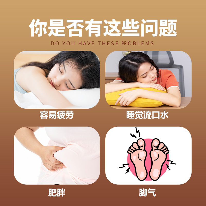 添行健木醋贴关节寒湿睡眠贴官方旗舰店正品 - 图1