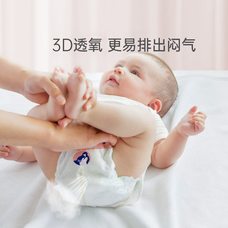bebelove婴爱拉拉任选尺码纸尿裤 bebelove布尿裤