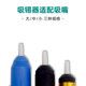 Suction nozzle welding machine aluminum double ring high temperature resistance
