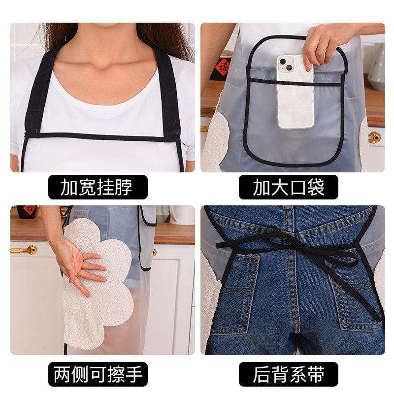 透明围裙防水防油女家用厨房夏季薄款2025新款水果店工作服男定制,淘宝优惠券,粉丝福利购,淘宝优惠卷