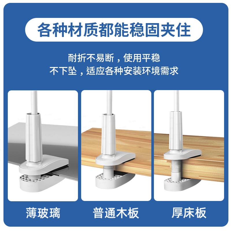 监控摄像头底座固定支架室内免打孔适用X米360萤石海雀乔安乐橙小