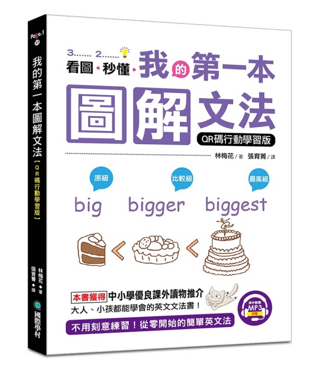 法码英文 Top 件法码英文 22年12月更新 Taobao