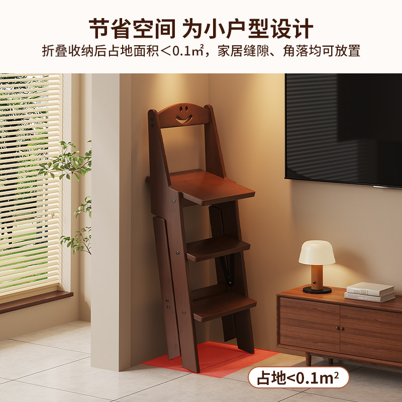 家用折叠梯凳加厚加粗爬梯人字梯小型轻便凳子两用梯子厨房吧台椅,淘宝优惠券,粉丝福利购,淘宝优惠卷