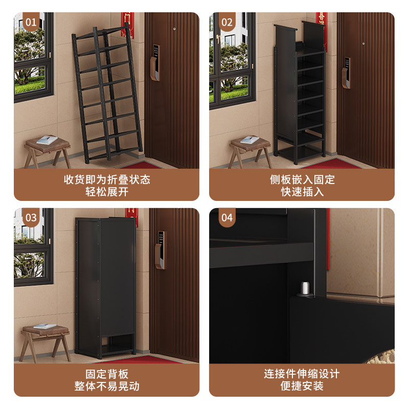 门口不占地方鞋架入户小窄多层结实耐用折叠鞋柜出租屋用2025新款,淘宝优惠券,粉丝福利购,淘宝优惠卷