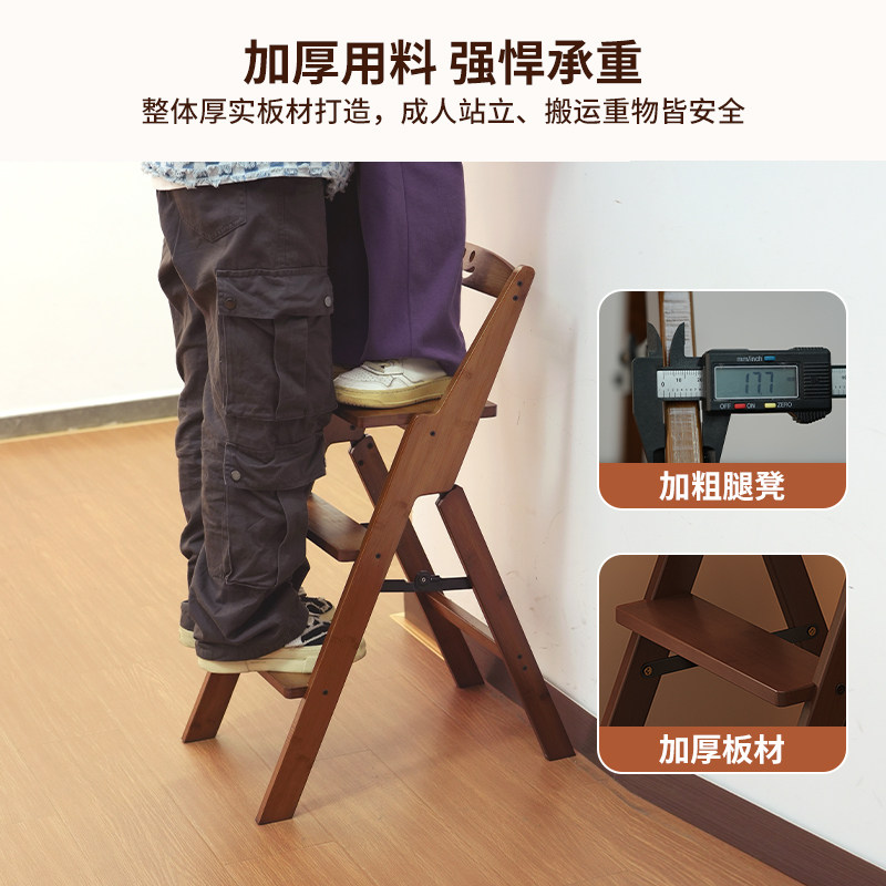 家用折叠梯凳加厚加粗爬梯人字梯小型轻便凳子两用梯子厨房吧台椅,淘宝优惠券,粉丝福利购,淘宝优惠卷