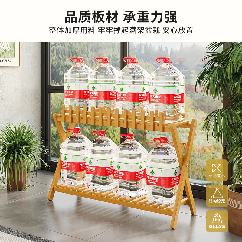 家用阳台置物架多层花架多肉绿植架落地式收纳室内不占空间装饰架,淘宝优惠券,粉丝福利购,淘宝优惠卷