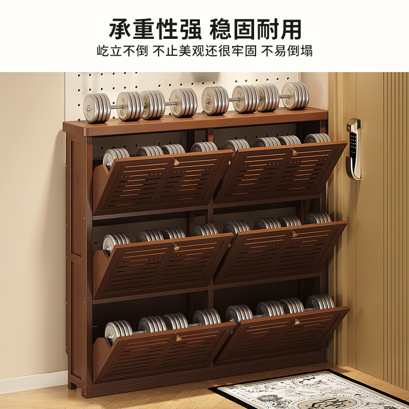 超薄鞋柜家用门口翻斗鞋架子大容量入户门玄关收纳神器简易省空间,淘宝优惠券,粉丝福利购,淘宝优惠卷