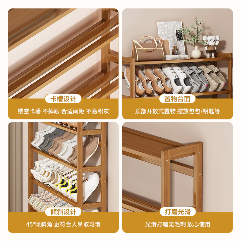 超薄鞋架子家用门口多层极窄小户型出租屋用省空间简易鞋柜门后架,淘宝优惠券,粉丝福利购,淘宝优惠卷